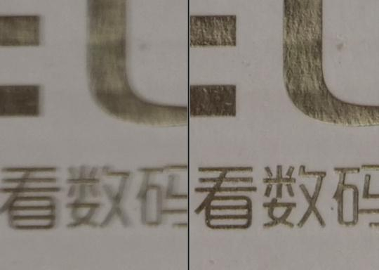1/8秒