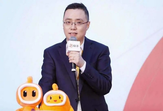 快手联合创始人程一笑 图源/视觉中国