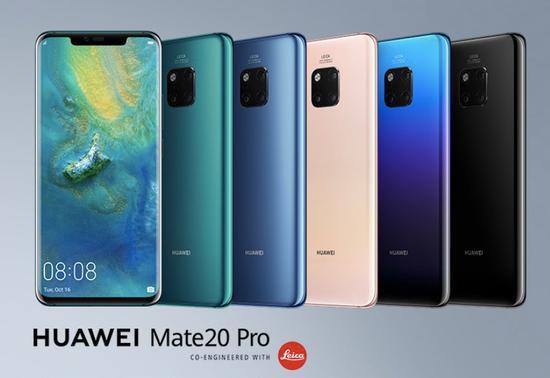 华为Mate 20/20 Pro/20 X将不再接受安全更新_手机新浪网