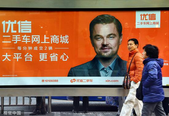 图片来源：视觉中国