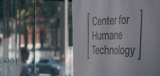 纪录片截图：“人道科技中心”（Center for Humane Technology）