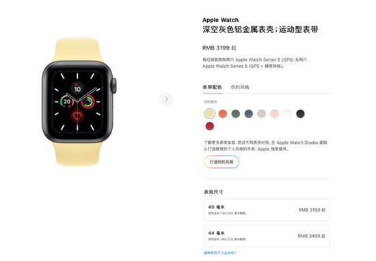 苹果Apple Watch Series 5续航遭用户吐槽不如上代_手机新浪网