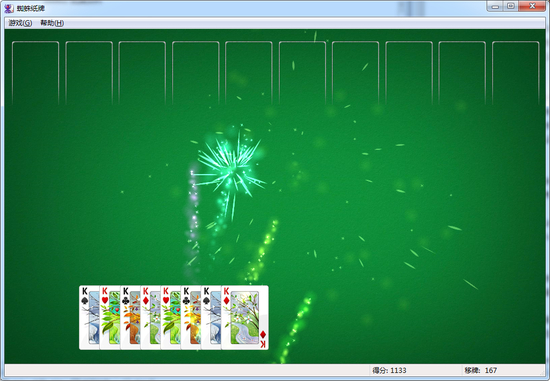 蜘蛛纸牌胜利时会放烟花，那是陈章最开心的时刻。/受访者供图