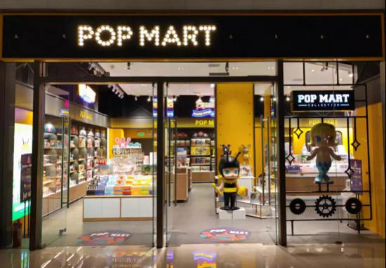 图 / 泡泡玛特官网
