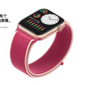 苹果Apple Watch Series 5续航遭用户吐槽不如上代_手机新浪网