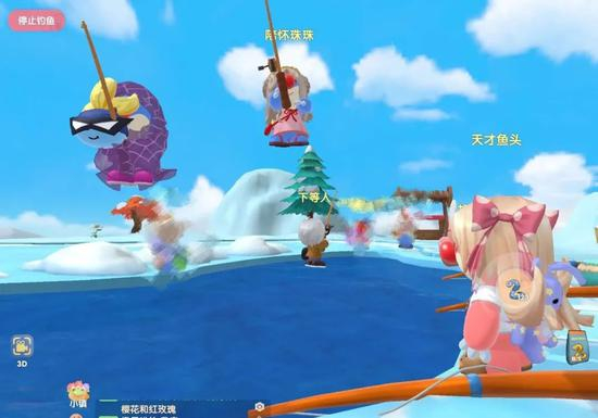 成年人们也在摩尔庄园欢乐钓鱼。图源：微博