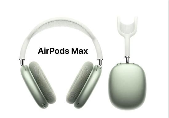 AirPods Max耳机卖4399元，真是收“智商税”？_手机新浪网