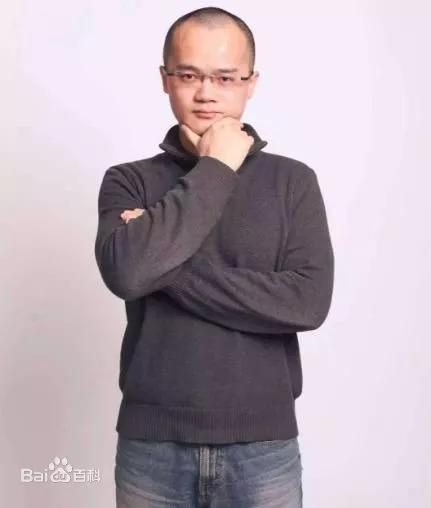 王兴/图源：百度百科&nbsp;