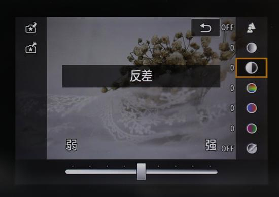 EOS M100的创意辅助模式可以直接调整反差等项目并直观的显示效果