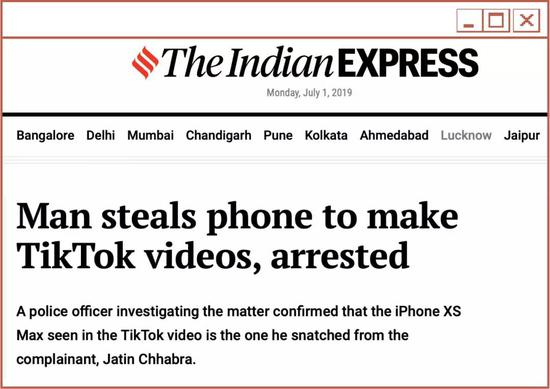 △&nbsp;《一男子为拍抖音视频偷手机，被捕》