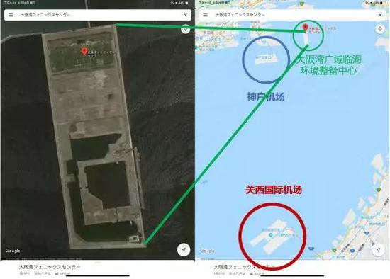 关西地区的大型垃圾最终填埋场——大阪湾广域临海环境整备中心（图片来源：作者自制）&nbsp;