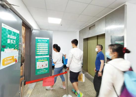 南京市培训机构的线下培训班陆续恢复正常（视觉中国/图）