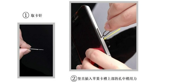 有多少用户和我一样 手机一生只在第一天和最后一天时候才会更换Sim卡