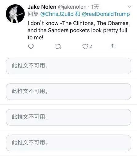 这条没被封的评论讽刺的比较委婉