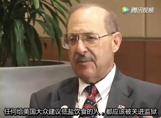 ▲美国生物医学研究先驱Joel D。 Wallach博士（图片来自网络）