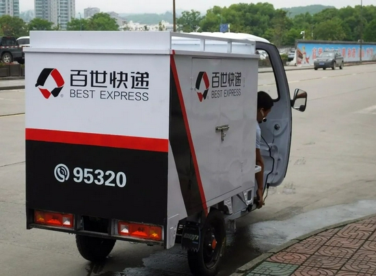 图 / 视觉中国