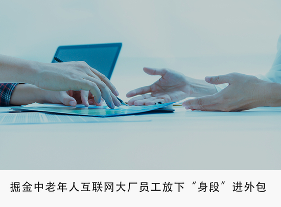 封面来源 | 视觉中国