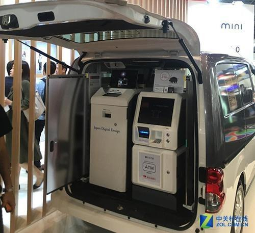 脑洞大开 日本研发真移动支付ATM汽车