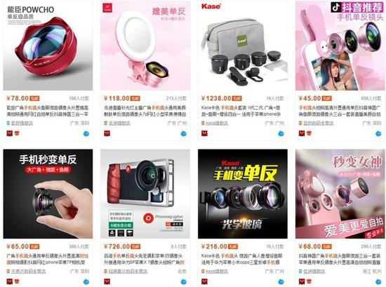 种类很多，价格也不太一样，建议大家还是量力而行