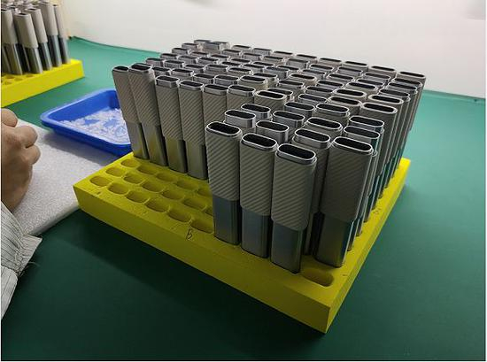 喜雾电子烟设计