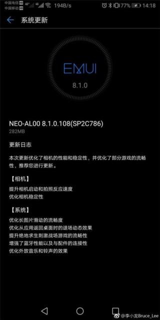 开通了此项功能后，用户可以使用两张电信卡。