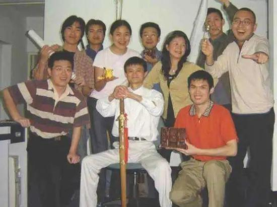 阿里早期团队&nbsp; 来源 / 网络