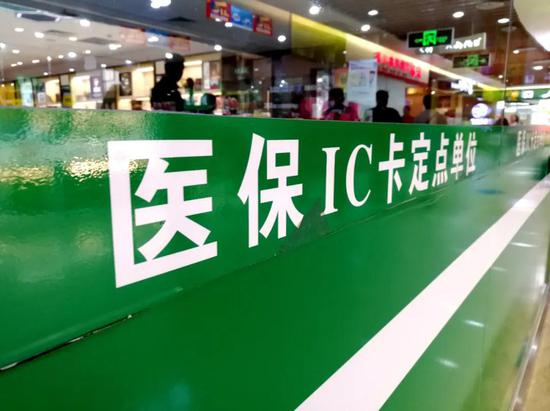 　图虫创意