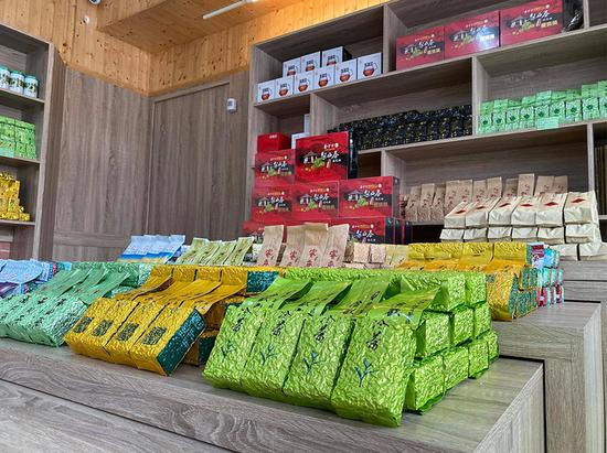 ▲ 售卖茶叶的店铺