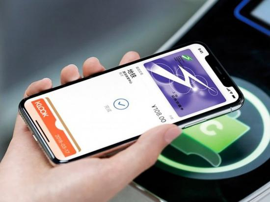 iPhone终于可以刷卡进地铁了！