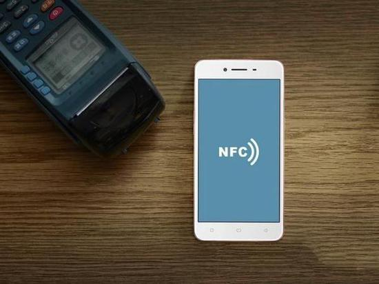 NFC（近场通讯）其实是一种技术而不是一种应用