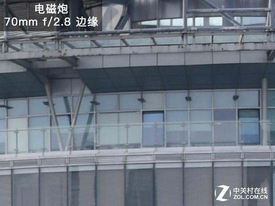 电磁炮70mm下全开边缘锐度