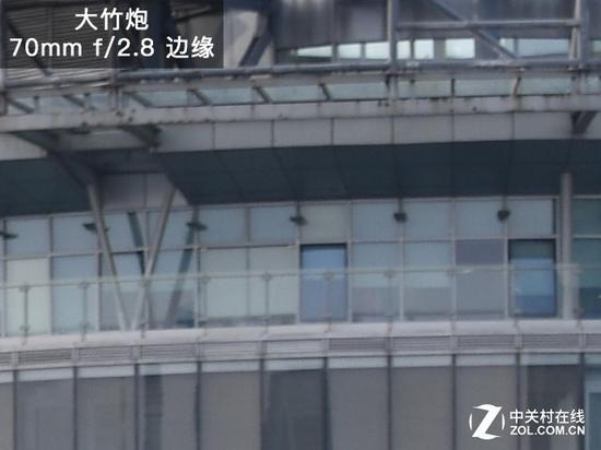 大竹炮70mm下全开边缘锐度