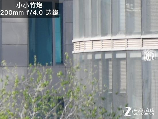小小竹炮200mm下全开边缘锐度