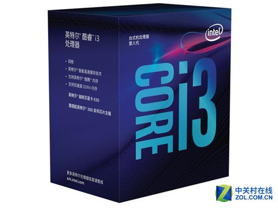 i3-8100