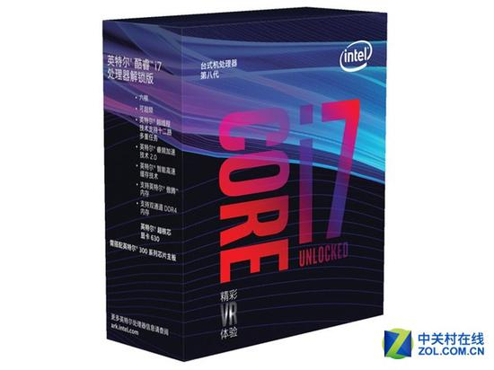 全新的Intel酷睿i7-8700k处理器