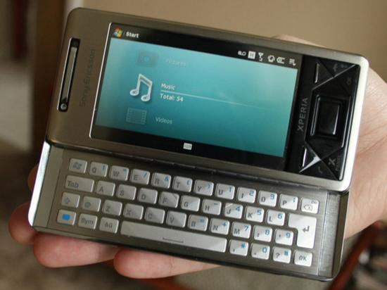 索尼爱立信Xperia X1（图：网络）