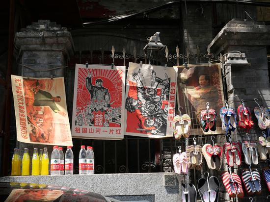 焦距：24mm　 光圈：f/5.6　 ISO感光度：200