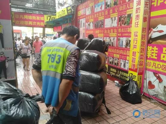 （先烈东路上的搬运工）