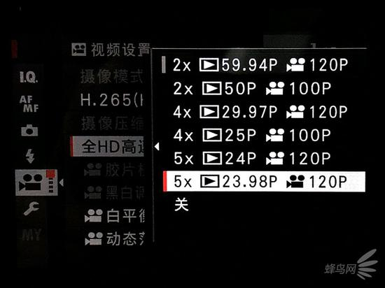 富士X-T3支持多倍慢放