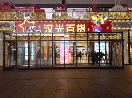 焦距：5mm　 光圈：f/2.0　 ISO感光度：100