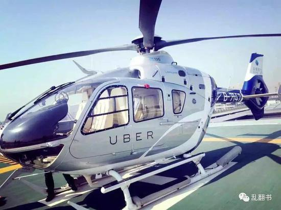 2015年4月上海一键呼叫直升机