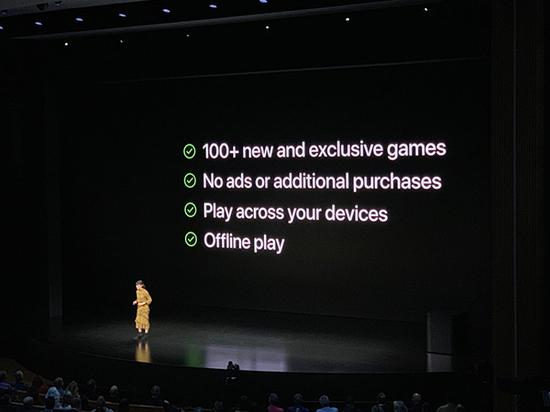 苹果推出游戏订阅平台