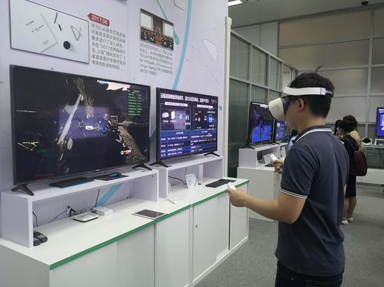 探访华为iLab实验室:VR规模商用难点在哪 如何破局?_手机新浪网