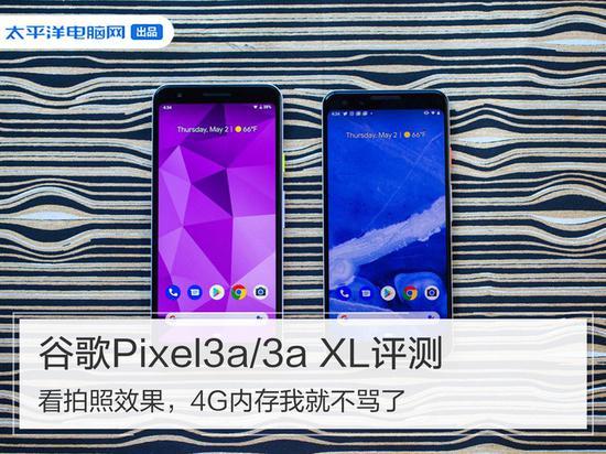 谷歌Pixel 3a评测：骁龙670加持的小屏新机_手机新浪网