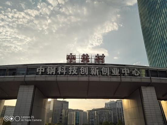 1倍原片