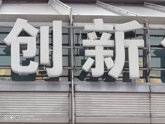 8倍数码变焦