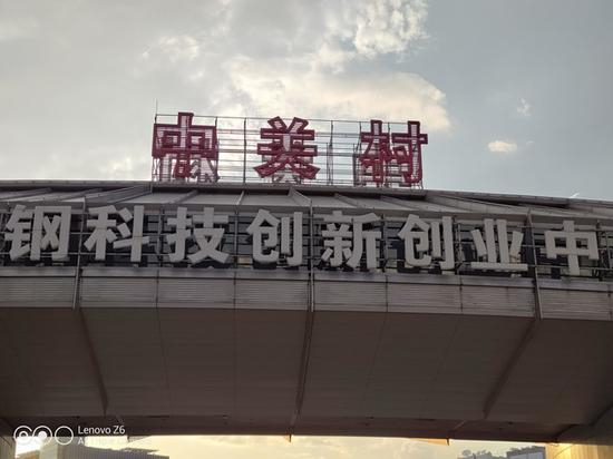 2倍无损变焦