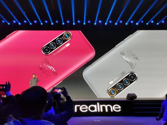 realme X2 Pro发布：2699元的骁龙855Plus旗舰机_手机新浪网