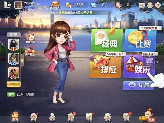 游戏当然要追求“好玩”，但除此以外的领域，游戏又应该涉及多少呢？