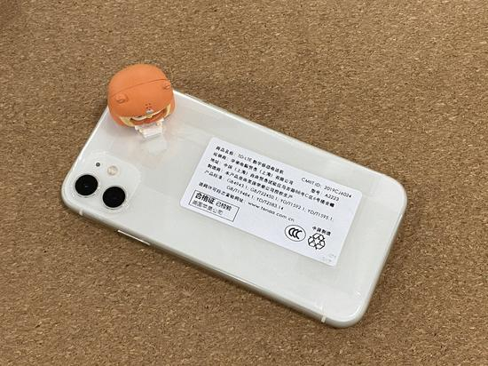 图片来源：推特用户@Twitterissa
